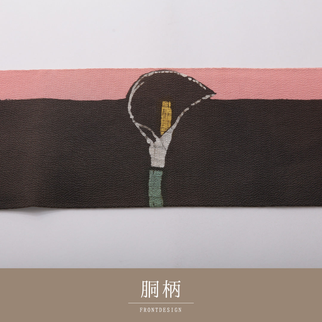 九寸名古屋帯 帯丈356cm カジュアル 名古屋仕立て ポイント柄 Cランク 正絹 創作柄 ピンク系 1224-03515