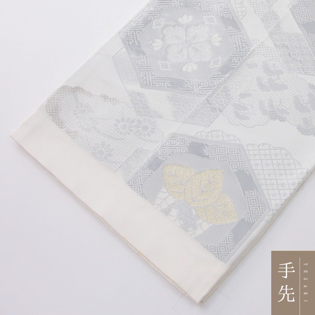 袋帯 帯丈438cm フォーマル 六通 未仕立て 帯芯なし Aランク 正絹 亀甲 クリーム系 銀系 1223-02231