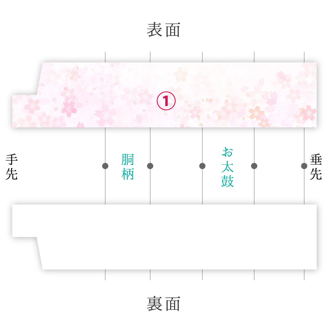 八寸名古屋帯 Aランク 帯丈331cm 正絹 全通 松葉仕立て 織り インフォーマル 鶴 グレー系 RP 1245-04123