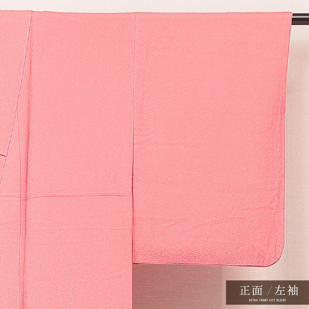 色無地 袷 身丈154cm 裄丈64cm 正絹 Sランク Sサイズ 広衿 一つ紋(抱き茗荷) セミフォーマル 無地 ピンク系 1214-16890