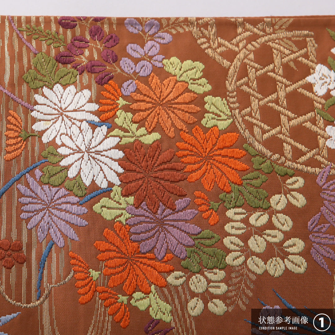 袋帯 帯丈430cm 正絹 六通 フォーマル 唐織 四季草花 吉祥文様 茶系 1243-02034
