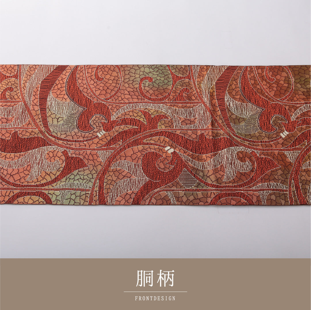 九寸名古屋帯 Aランク 帯丈341cm 正絹 六通 松葉仕立て 織り カジュアル 創作柄 朱系 LP 1245-03594