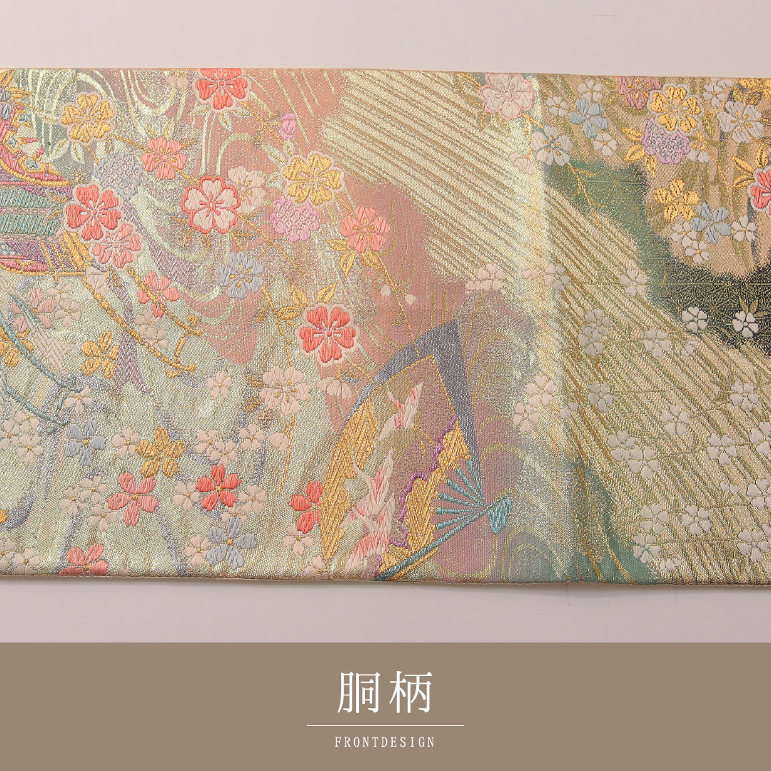 袋帯 帯丈440cm フォーマル 六通 Sランク 正絹 花車 桜 金系 多色系 1223-01891