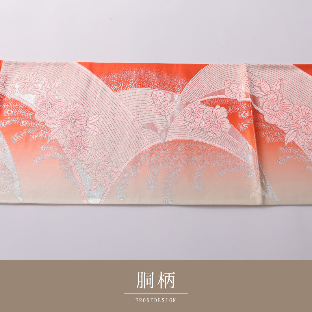 袋帯 帯丈424cm フォーマル 六通 Aランク 正絹 染め帯 牡丹 ピンク系 朱系 1223-01968