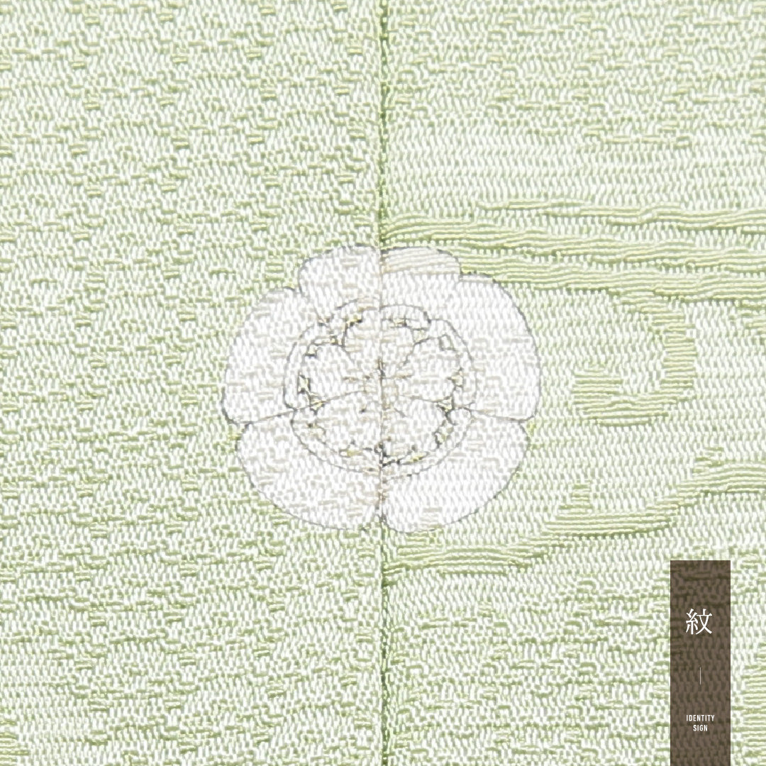色無地 袷 身丈154cm 裄丈64cm 正絹 Sランク 一つ紋 (五瓜に桜) 紋意匠 (流水) セミフォーマル 広衿 Sサイズ 織り出し 緑系 RP 1219-15591