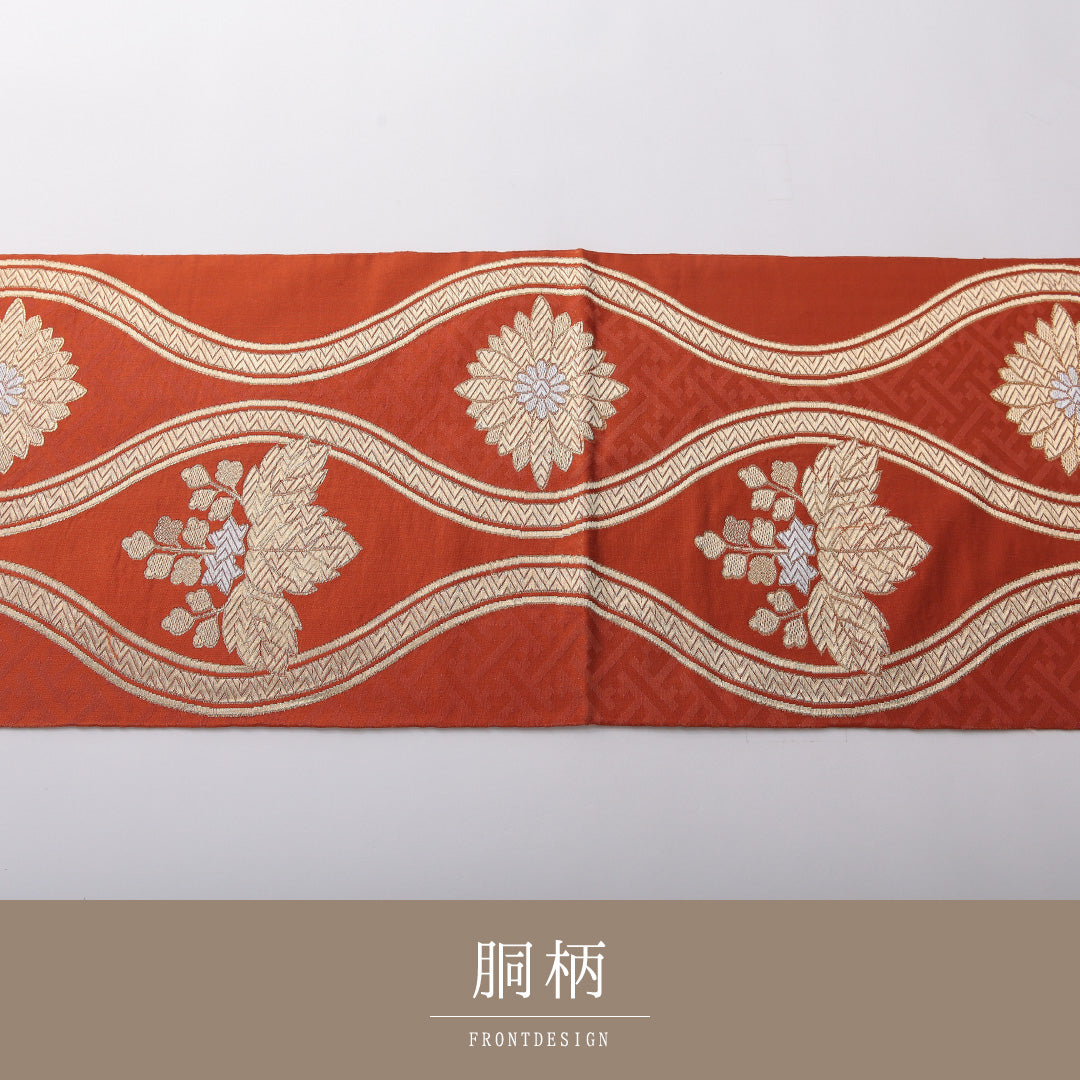 袋帯 帯丈408cm 正絹 六通 帯芯なし フォーマル 立涌 桐 吉祥文様 朱系 1243-02006