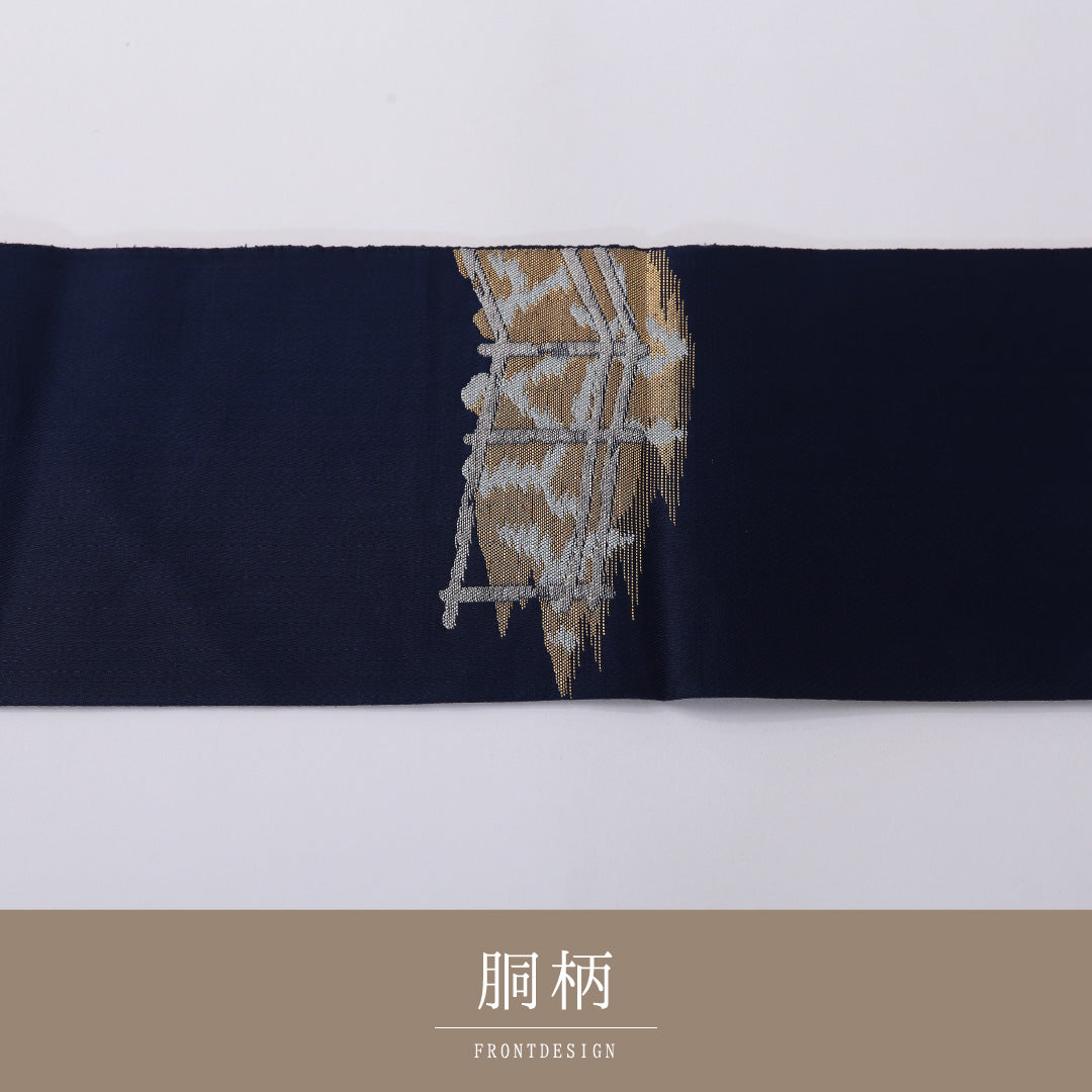 八寸名古屋帯 Aランク 帯丈328cm 正絹 ポイント柄 名古屋仕立て 織り インフォーマル 風景柄 紺系 RP 1245-03263