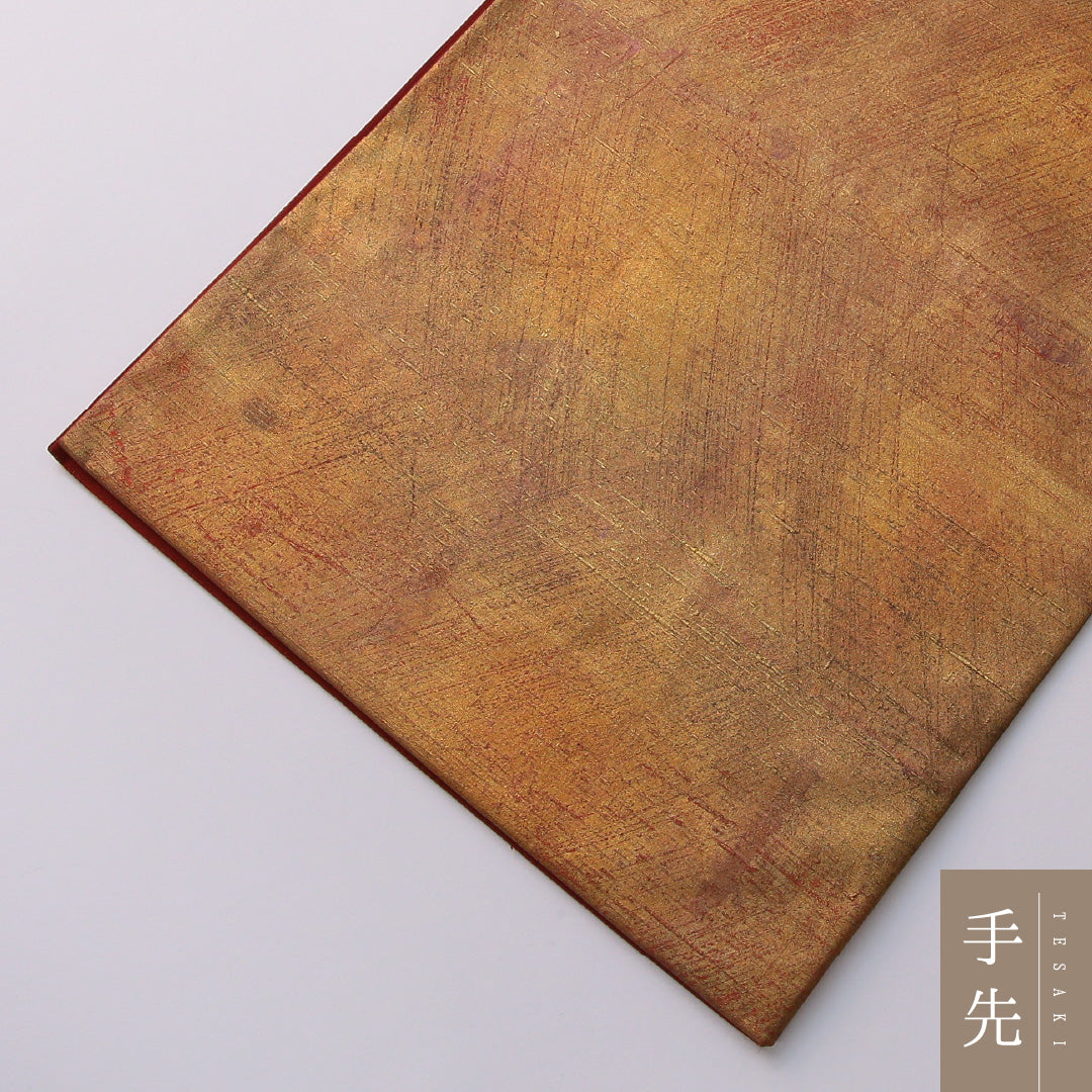袋帯 帯丈448cm 正絹 全通 帯芯なし インフォーマル 抽象柄 茶系 1243-01954