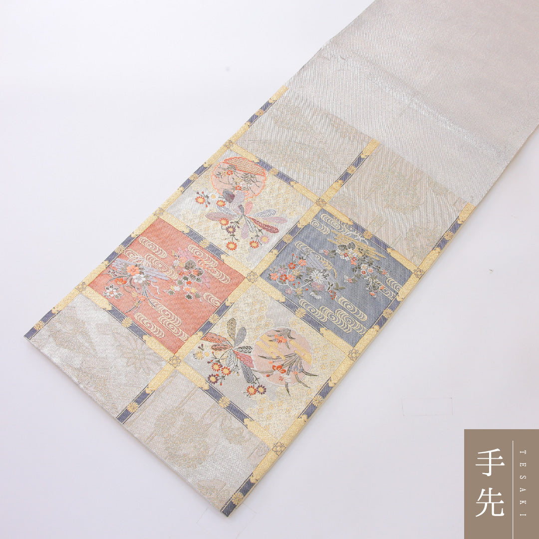 袋帯 帯丈448cm 正絹 六通 フォーマル 格天井 吉祥文様 クリーム系 1243-02219