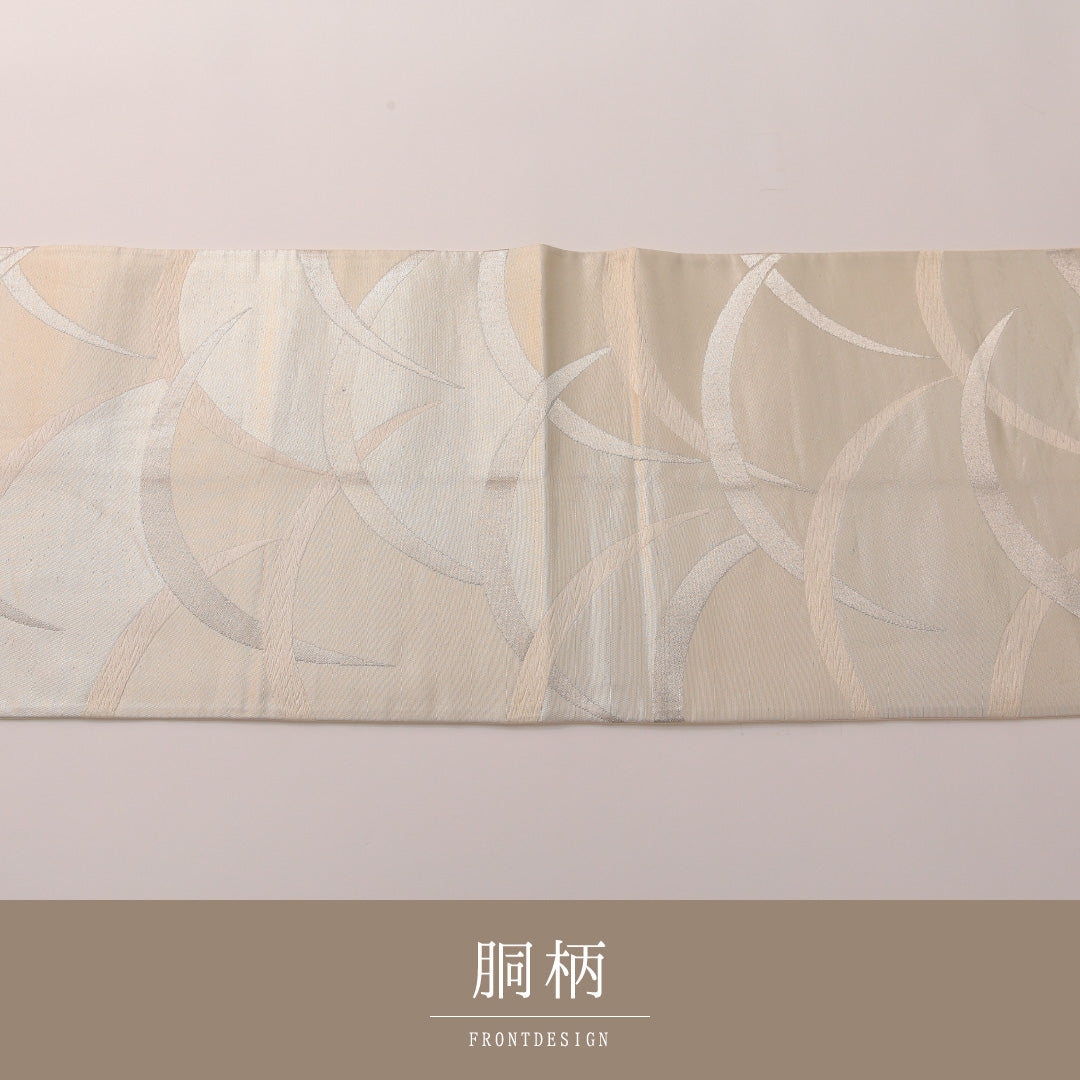 袋帯 帯丈408cm 正絹 六通 セミフォーマル 芝草 クリーム系 銀系 1243-01920