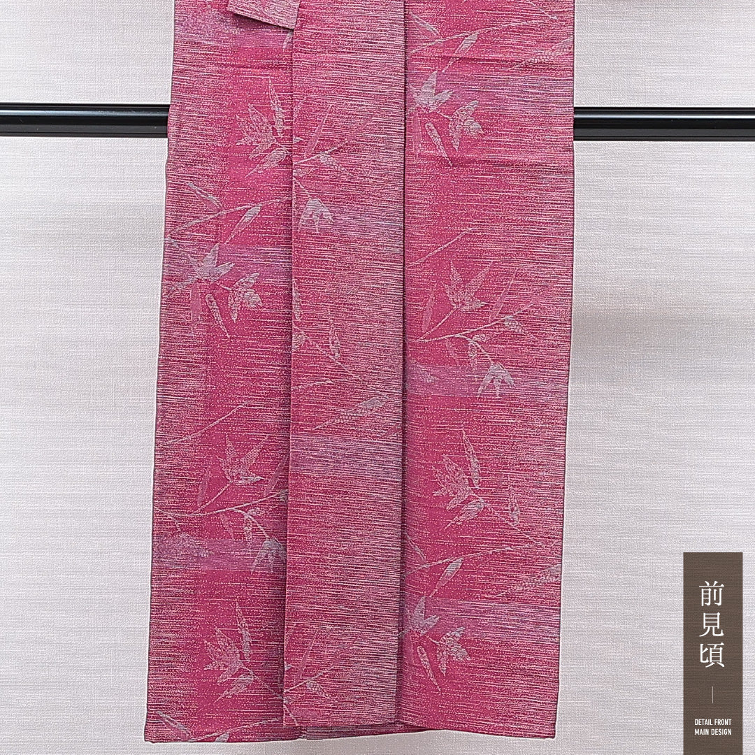 洗える着物 ウールの紬 単衣 身丈144cm 裄丈60cm ウール Sランク カジュアル バチ衿 XSサイズ 肩当て 植物柄 ピンク系 RP 1223-15542