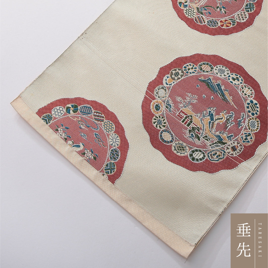 八寸名古屋帯 帯丈364cm カジュアル 松葉仕立て 六通 Cランク 正絹 丸文 クリーム系 1224-03835