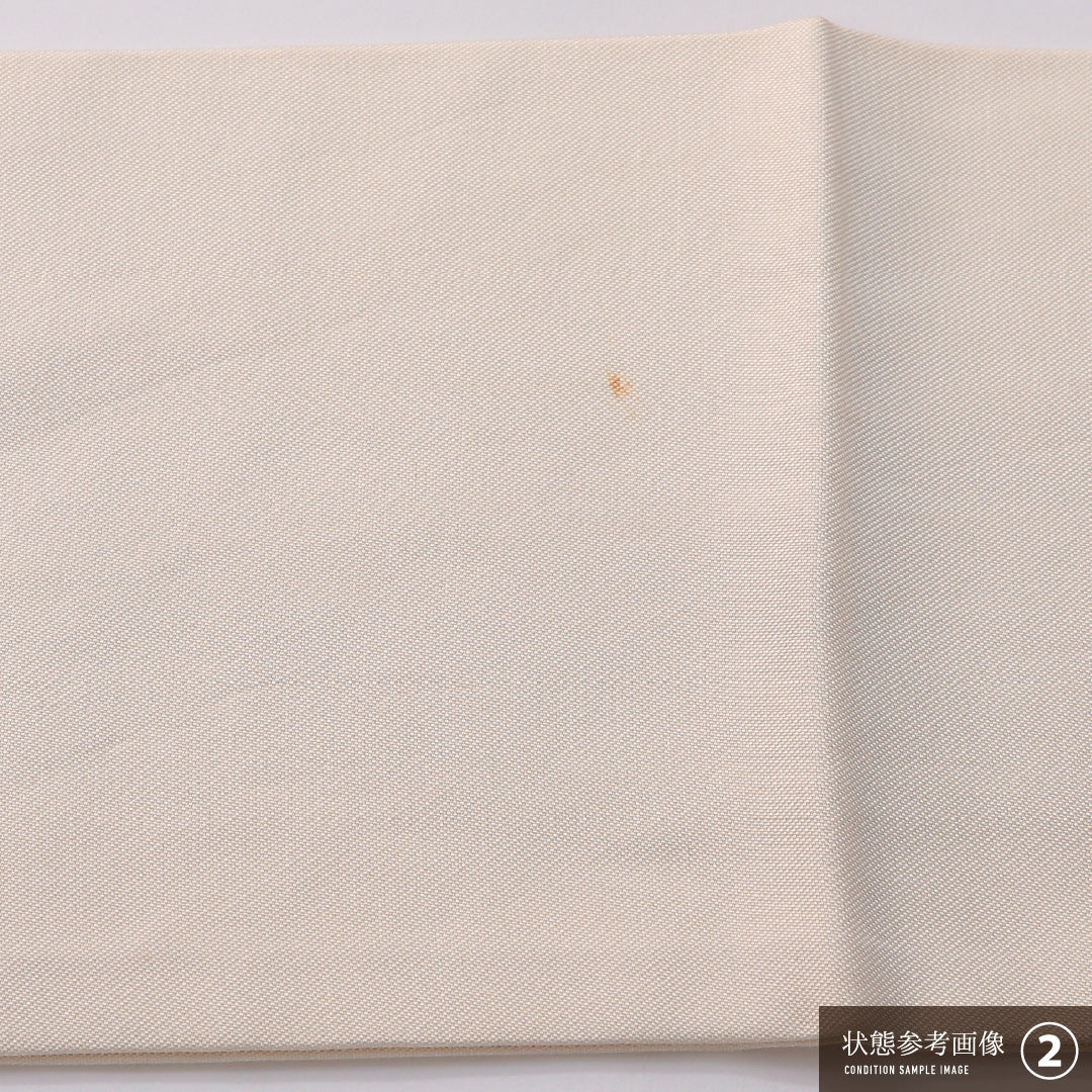 九寸名古屋帯 帯丈340cm セミフォーマル 名古屋仕立て 六通 Aランク 正絹 花菱 金系 1224-03205
