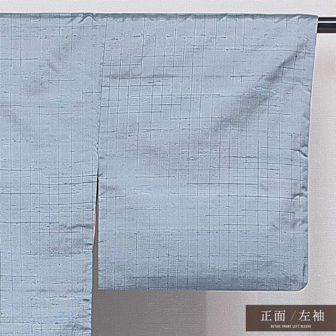 紬 袷 身丈160cm 裄丈64cm 正絹 Aランク Lサイズ 広衿 カジュアル 抽象柄 水色系 1216-16660