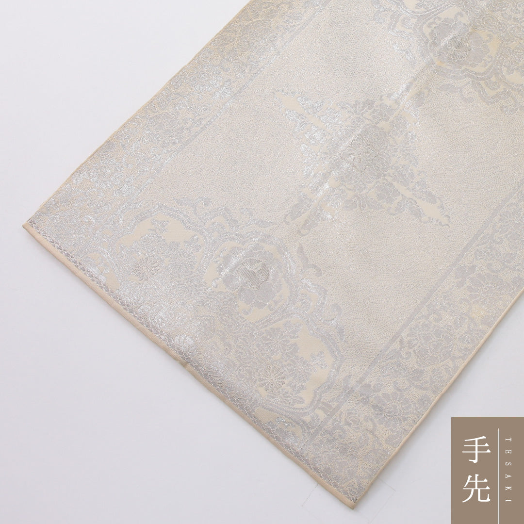 袋帯 帯丈412cm フォーマル 六通 帯芯なし Cランク 正絹 宝相華 クリーム系 1223-02233