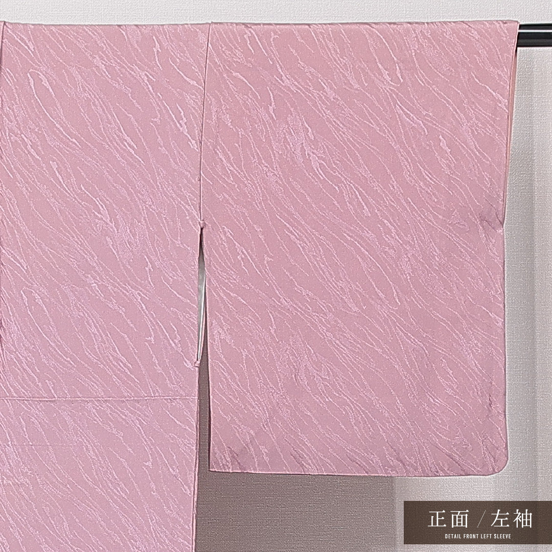 色無地 袷 身丈147cm 裄丈63cm 正絹 Sランク インフォーマル 広衿 XSサイズ 織り出し 創作柄 ピンク系 RP 1219-15037