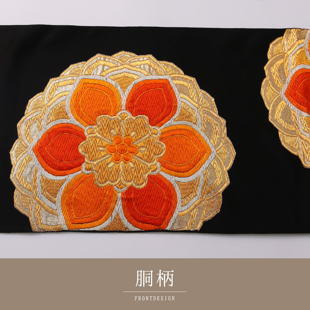 袋帯 帯丈428cm 正絹 六通 帯芯なし フォーマル 唐織 宝相華 黒系 1243-01945