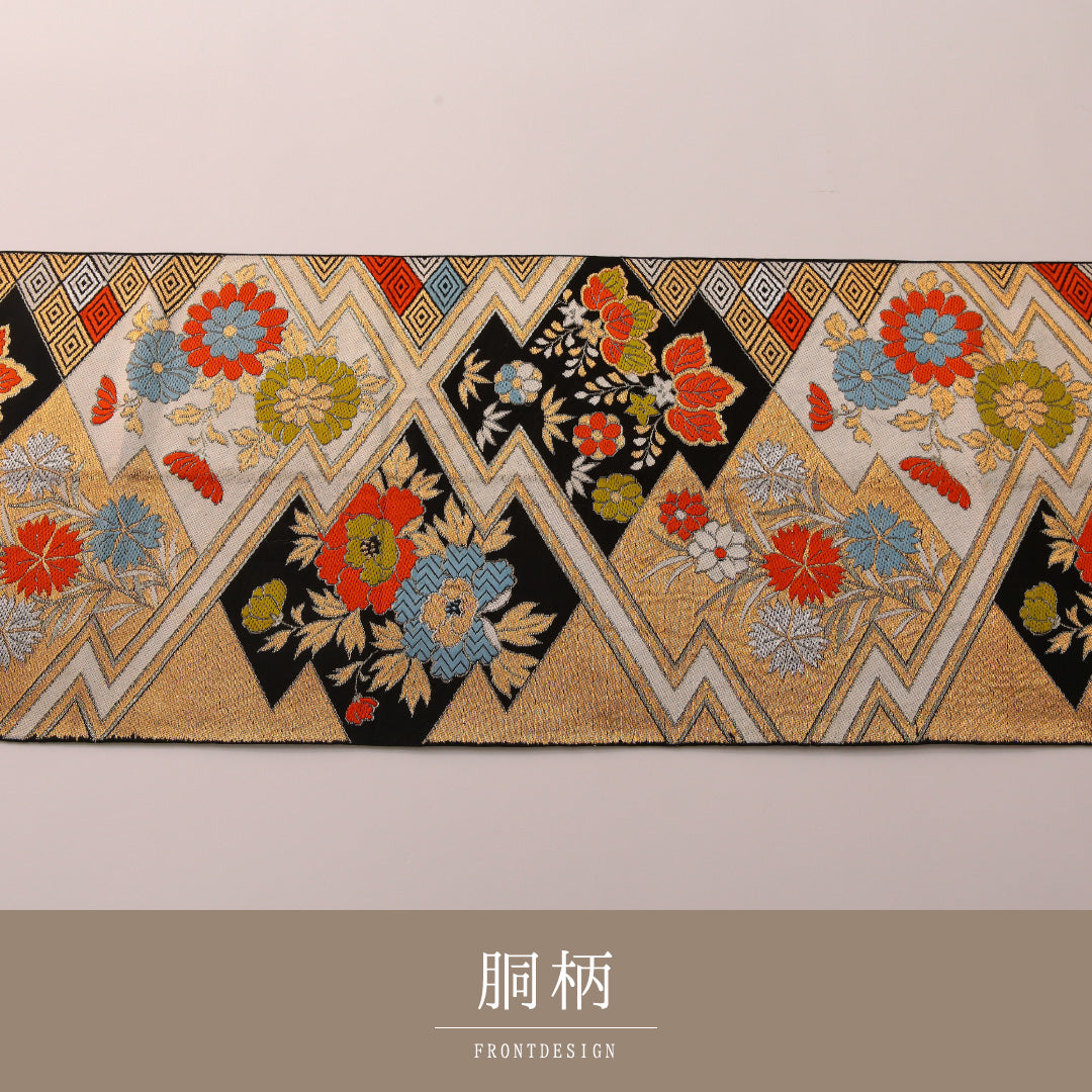 袋帯 帯丈412cm フォーマル 六通 未仕立て 帯芯なし Bランク 正絹 吉祥文様 松皮菱 黒系 金系 1223-01892