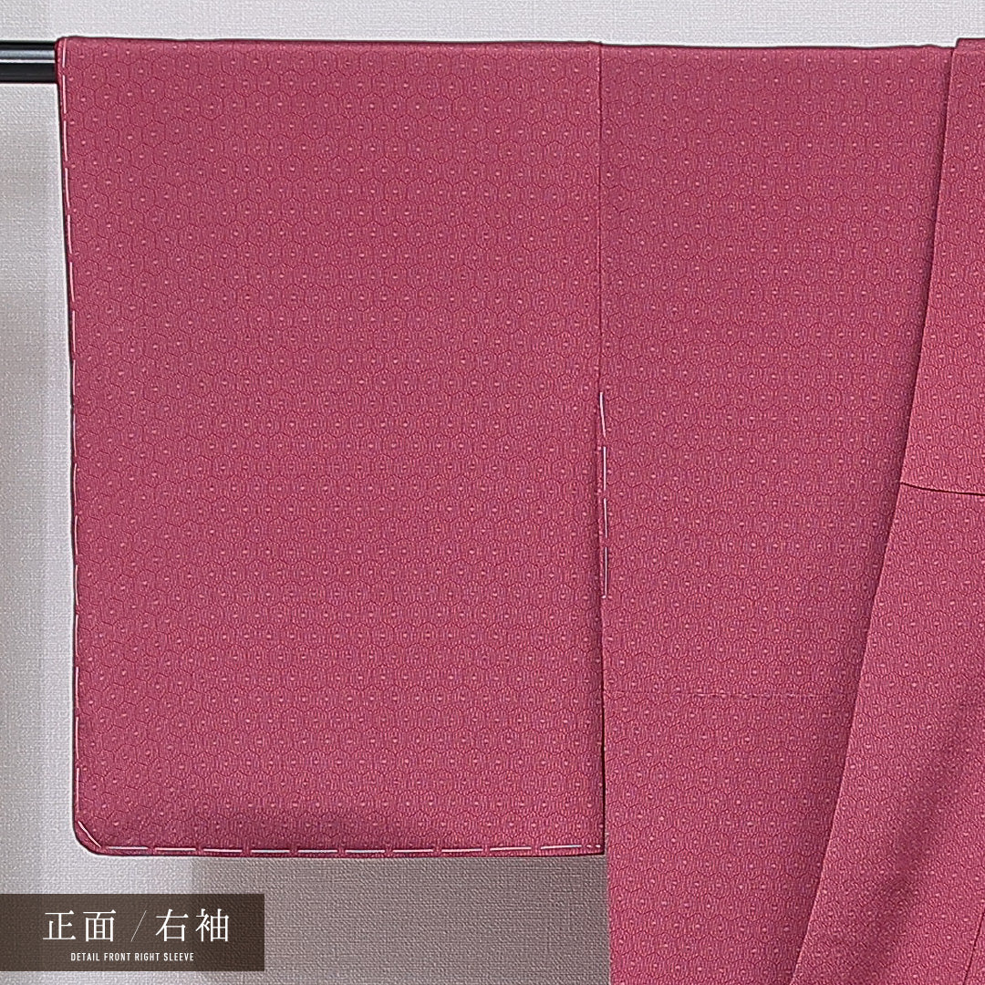 小紋 袷 身丈153cm 裄丈62cm 正絹 Sランク インフォーマル 広衿 Sサイズ 亀甲 赤系 RP 1221-15732