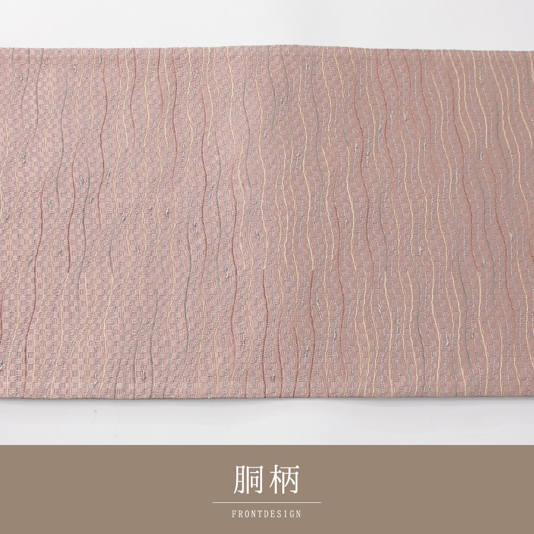 袋帯 帯丈448cm 正絹 六通 帯芯なし インフォーマル 斜子織 創作柄 証紙 ピンク系 1243-02268