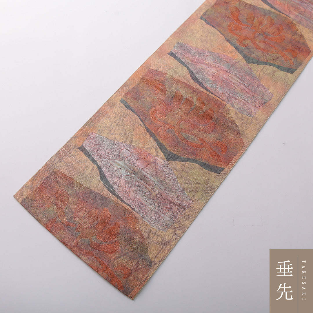 八寸名古屋帯 帯丈358cm カジュアル 名古屋仕立て 六通 帯芯なし Sランク 正絹 創作柄 ベージュ系 1224-03497