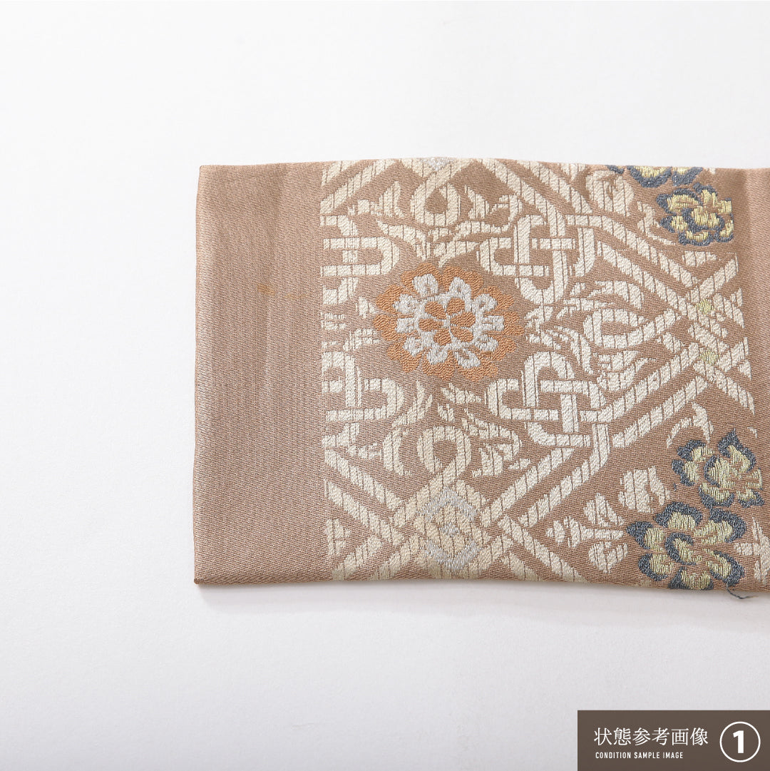 九寸名古屋帯 帯丈343cm カジュアル 名古屋仕立て 六通 Aランク 正絹 菱 花柄 ベージュ系 1224-03837