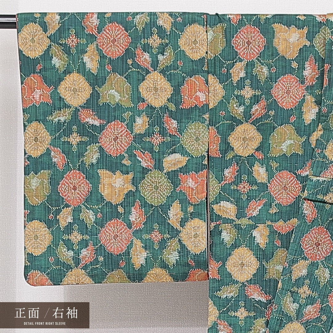 紬 袷 身丈150cm 裄丈65cm 正絹 Sランク カジュアル 広衿 Sサイズ 花柄 緑系 RP 1223-15110