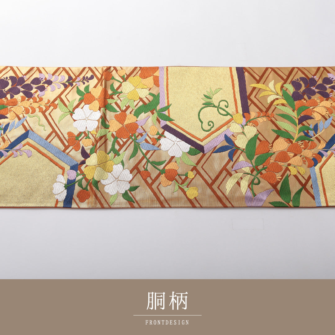 新古品 袋帯 帯丈428cm 珀寿錦 セミフォーマル 六通 Nランク 正絹 植物柄 落款 しつけ糸 青系 1223-02082