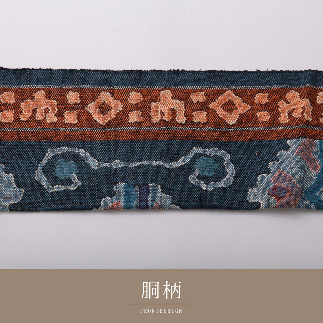 八寸名古屋帯(紬) 帯丈340cm カジュアル 名古屋仕立て 六通 帯芯なし Sランク 正絹 創作柄 紺系 1224-03495