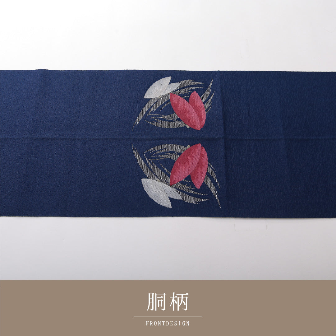 八寸名古屋帯 帯丈352cm カジュアル 松葉仕立て ポイント柄 Dランク 正絹 綴れ織 蝶 紺系 1224-03777