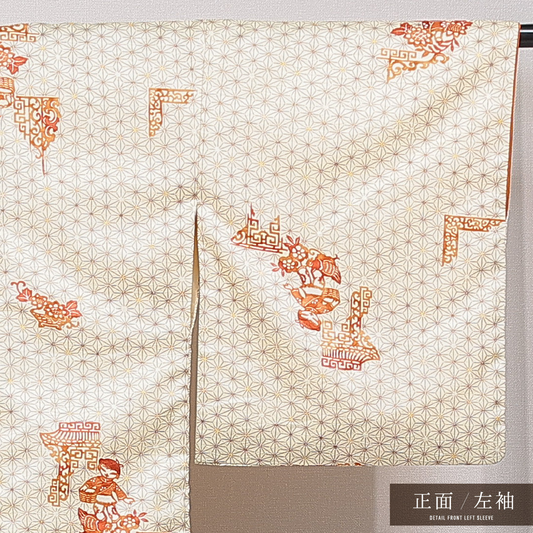 洗える着物 小紋 袷 身丈154cm 裄丈65cm ポリエステル Aランク インフォーマル 広衿 Sサイズ 紗綾型 クリーム系 HP 1221-15813