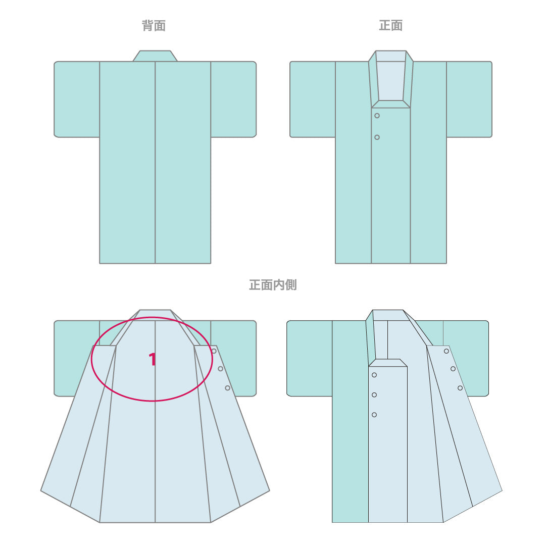 道行コート 袷 身丈120cm 裄丈63cm 正絹 Aランク Sサイズ 菱 赤系 HP 1237-15275