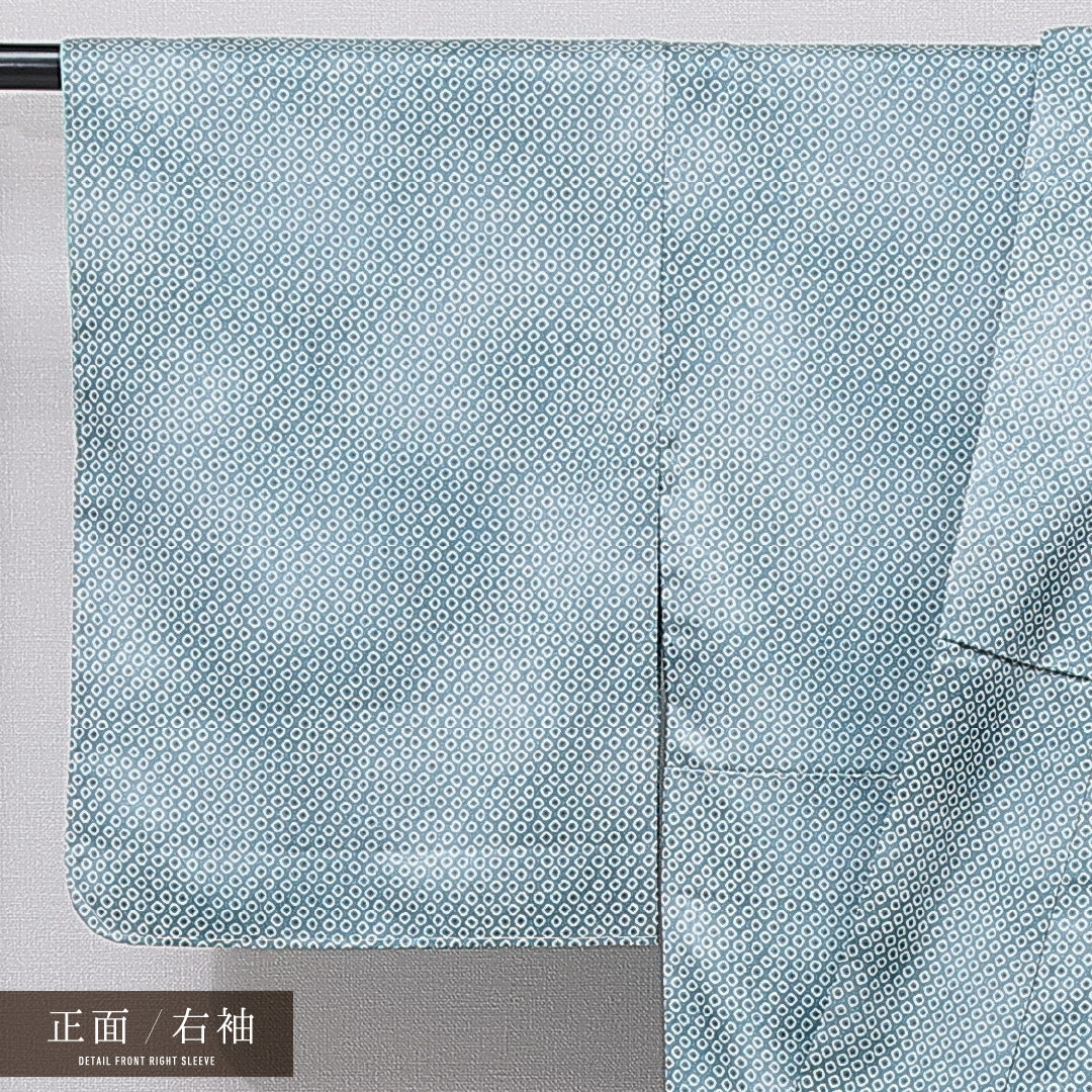 小紋 洗える着物 袷 身丈147cm 裄丈64cm ポリエステル Sランク XSサイズ 広衿 インフォーマル 鹿の子柄 緑系 1215-15794