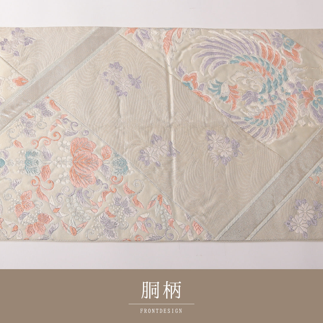袋帯 帯丈414cm 正絹 六通 帯端のみ未仕立て フォーマル 裂取り 鳳凰 クリーム系 銀系 1243-01809