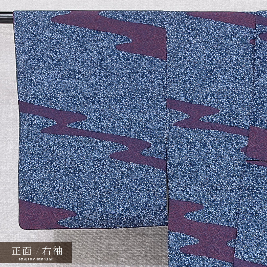 洗える着物 小紋 袷 身丈159cm 裄丈62cm ポリエステル Sランク インフォーマル 広衿 Mサイズ 抽象柄 青系 RP 1221-15835