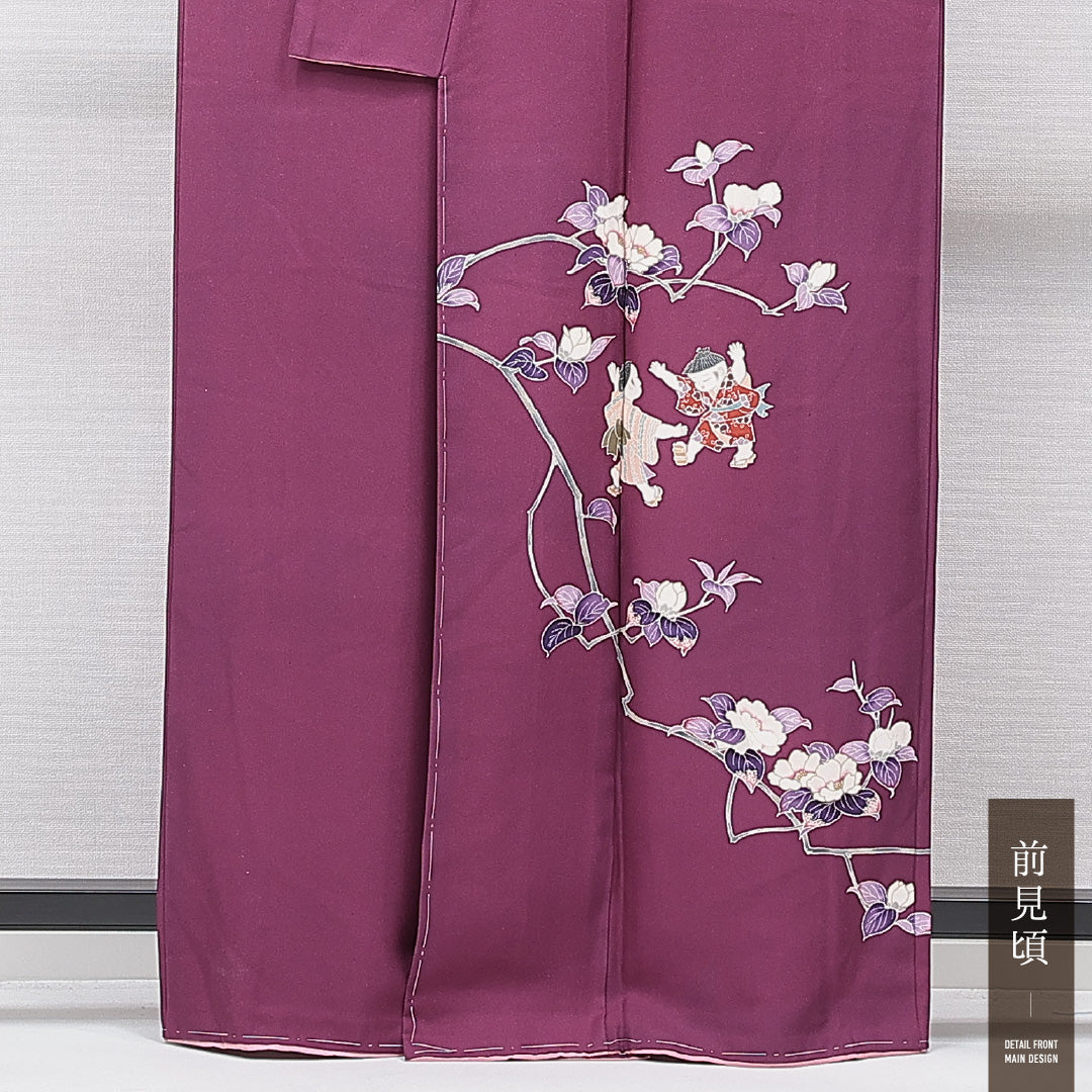 訪問着 袷 身丈161cm 裄丈66cm 正絹 Cランク セミフォーマル 広衿 Lサイズ 唐子 紫系 HP 1217-15554