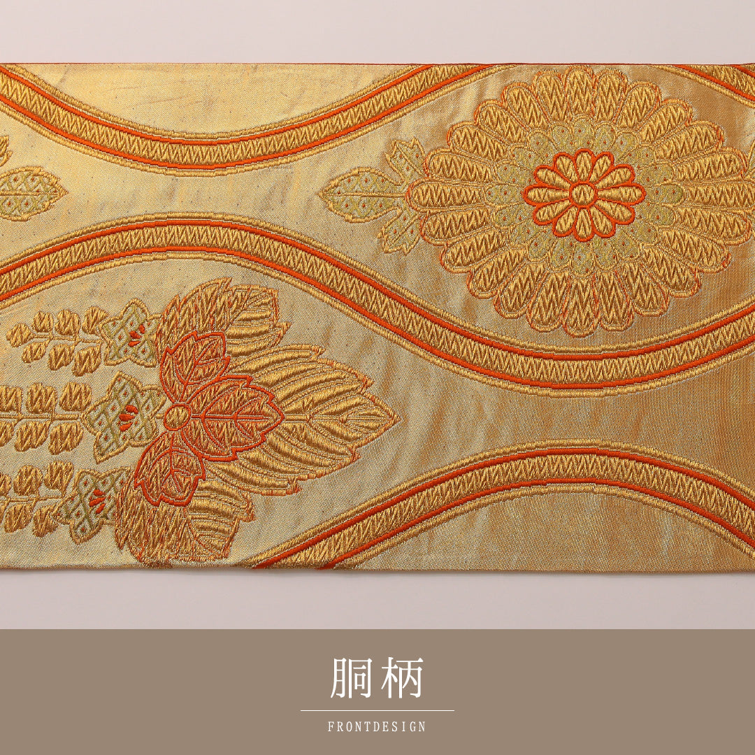 袋帯 帯丈412cm 正絹 六通 フォーマル 立涌 桐 吉祥文様 金系 朱系 1243-01908