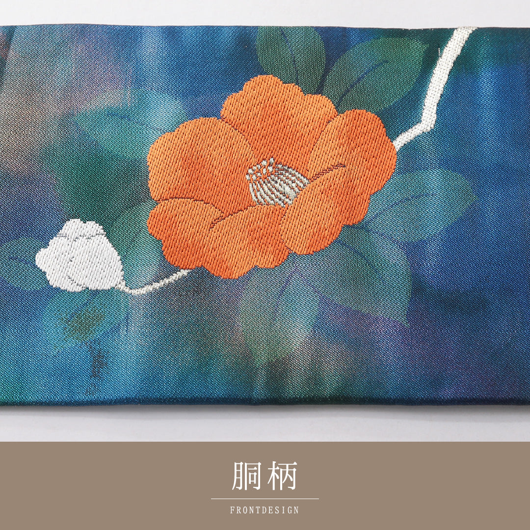 未使用品 九寸名古屋帯 帯丈361cm インフォーマル 名古屋仕立て ポイント柄 Sランク 正絹 綴れ織 椿 紺系 青系 1224-03818