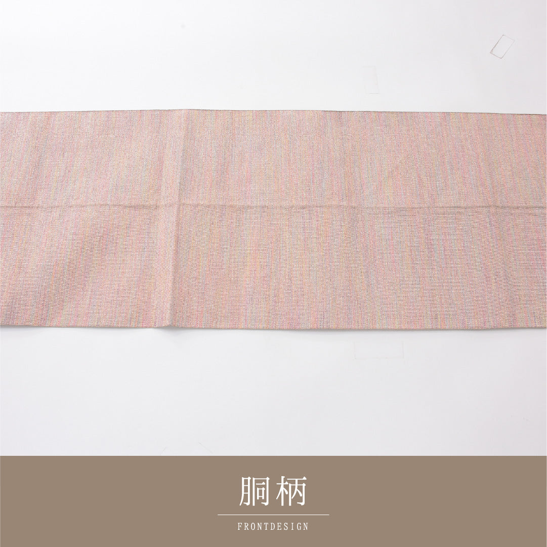 八寸名古屋帯 Aランク 帯丈381cm 正絹 全通 松葉仕立て 織り インフォーマル 綴れ織 無地 多色系 RP 1245-04127