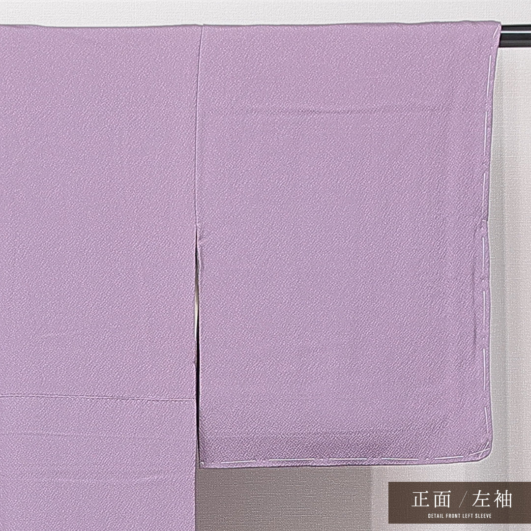 色無地 袷 身丈153cm 裄丈63cm 正絹 Sランク 一つ紋(五三桐) セミフォーマル 広衿 Sサイズ 無地 上品 落ち着き 紫系 RP 1219-15048