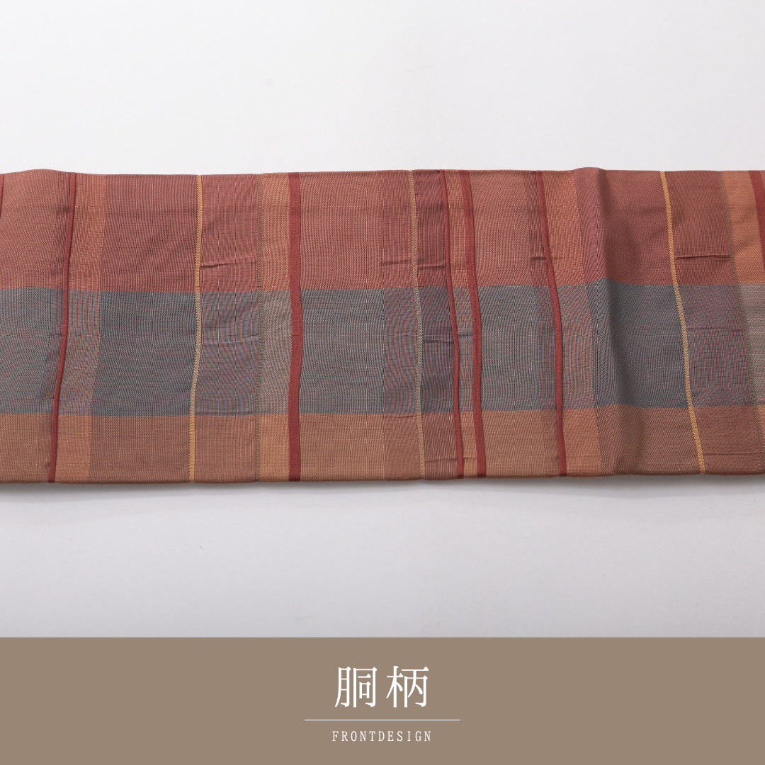 九寸名古屋帯 Aランク 帯丈362cm 正絹 全通 名古屋仕立て 織り カジュアル ふくれ織 創作柄 茶系 RP 1245-03747