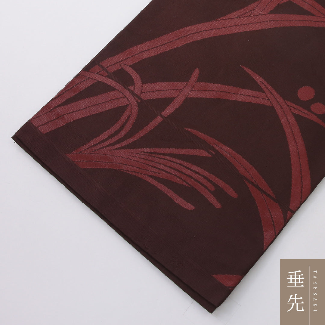 袋帯 帯丈428cm 正絹 六通 帯芯なし インフォーマル 北山錦 露芝草 赤系 茶系 1243-02235