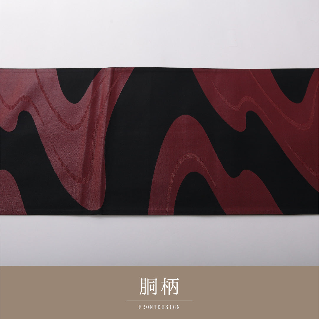 九寸名古屋帯 帯丈370cm カジュアル 開き仕立て 六通 Aランク 正絹 流水 黒系 1224-03513