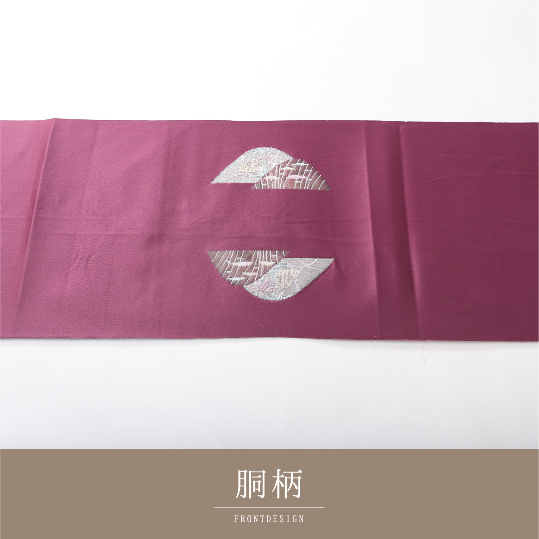 八寸名古屋帯 帯丈355cm カジュアル 松葉仕立て ポイント柄 Sランク 正絹 茶屋辻 紫系 赤系 1224-03829