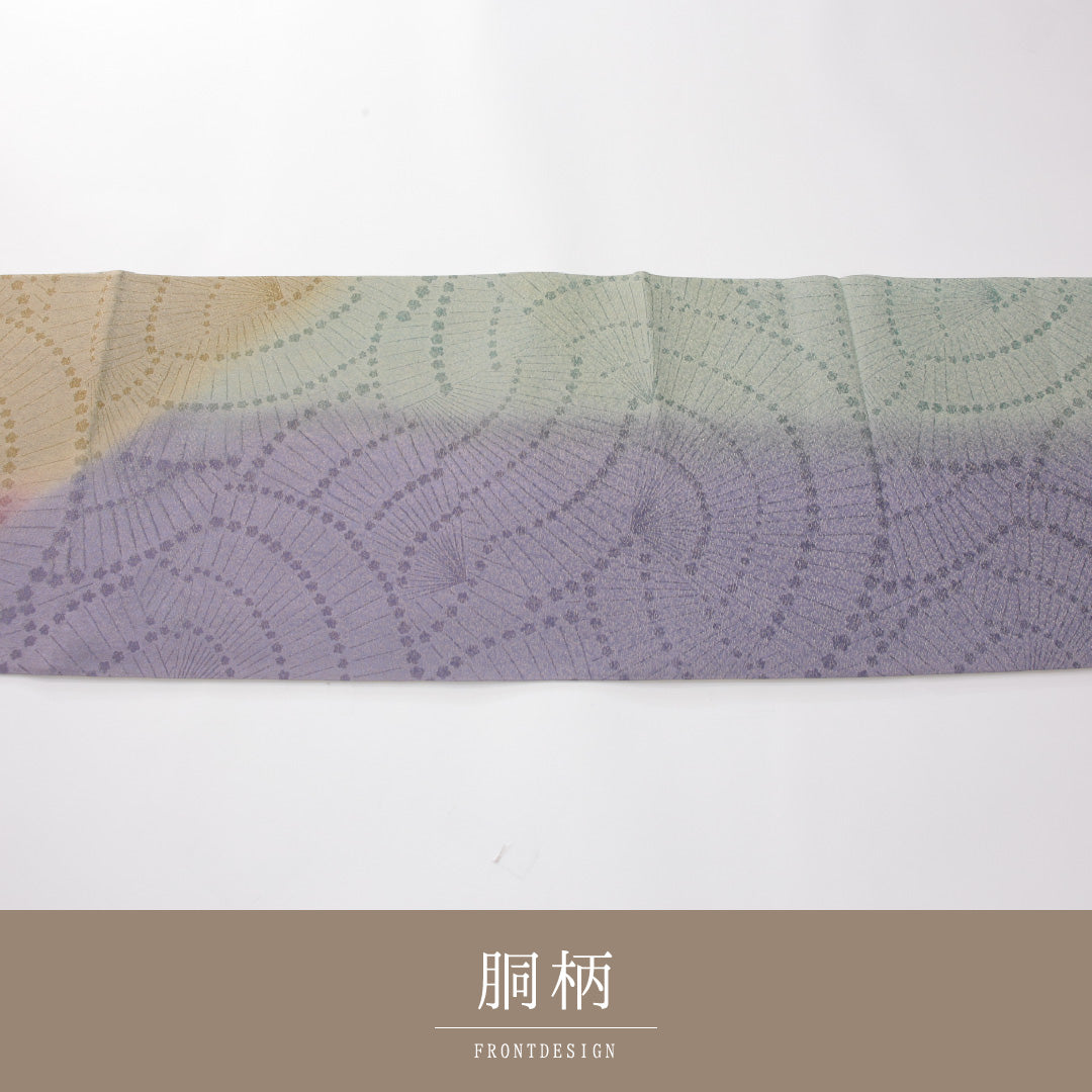 袋帯 帯丈450cm セミフォーマル 六通 Sランク 正絹 扇 多色系 1223-02269