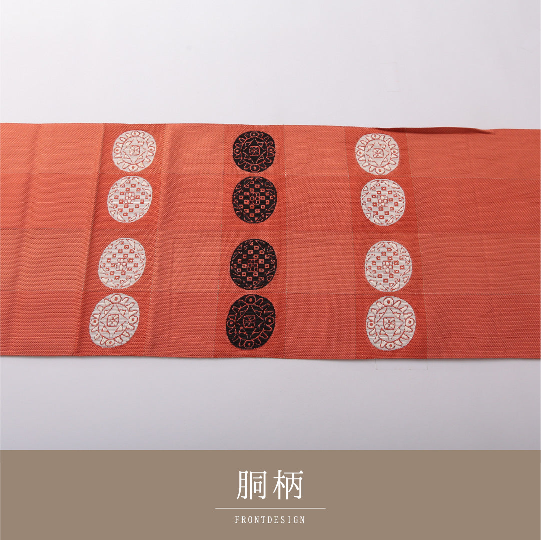 八寸名古屋帯 帯丈361cm カジュアル 松葉仕立て ポイント柄 Cランク 正絹 創作柄 朱系 1224-03620