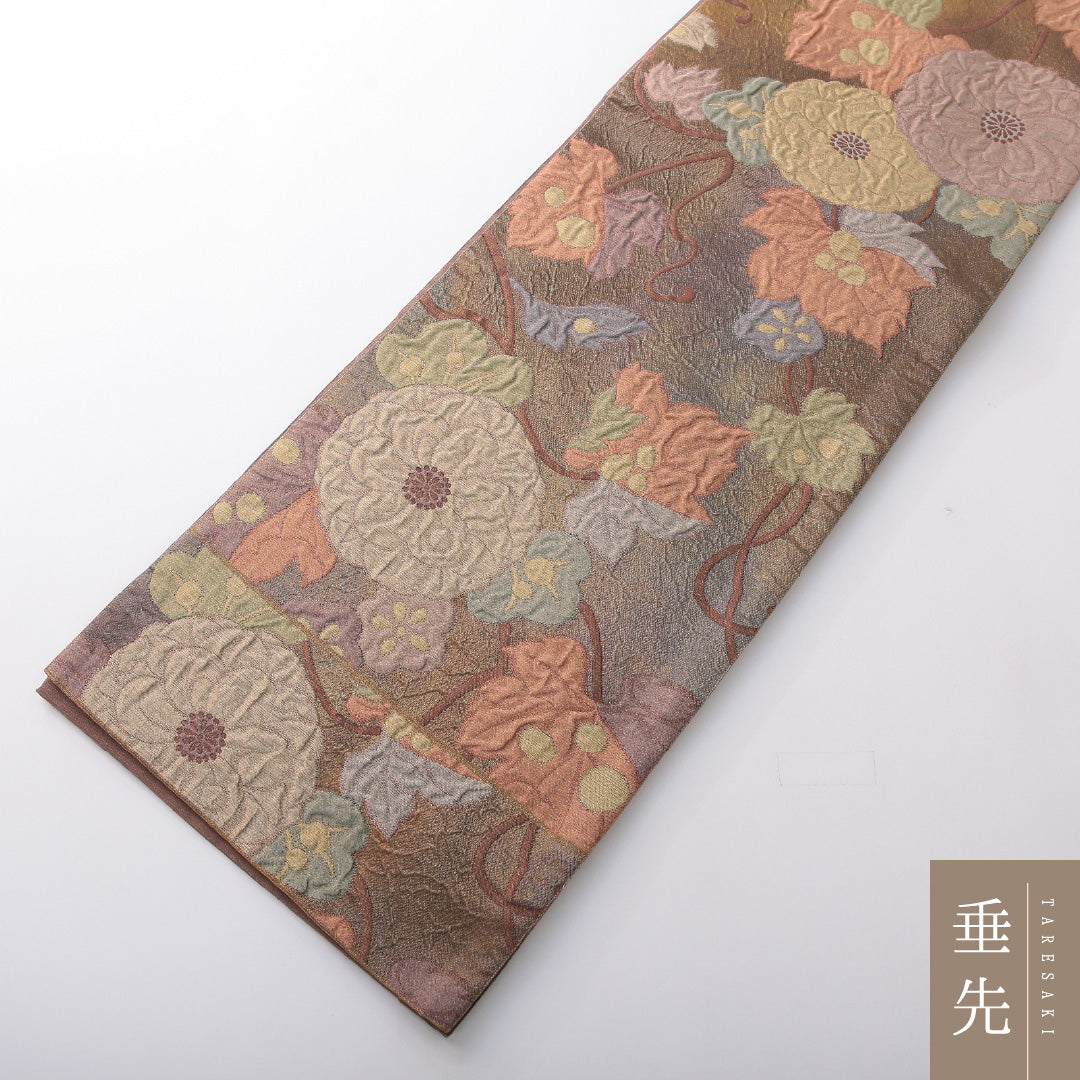 袋帯 帯丈452cm 正絹 六通 帯端のみ未仕立て セミフォーマル ふくれ織 菊 茶系 1243-02094