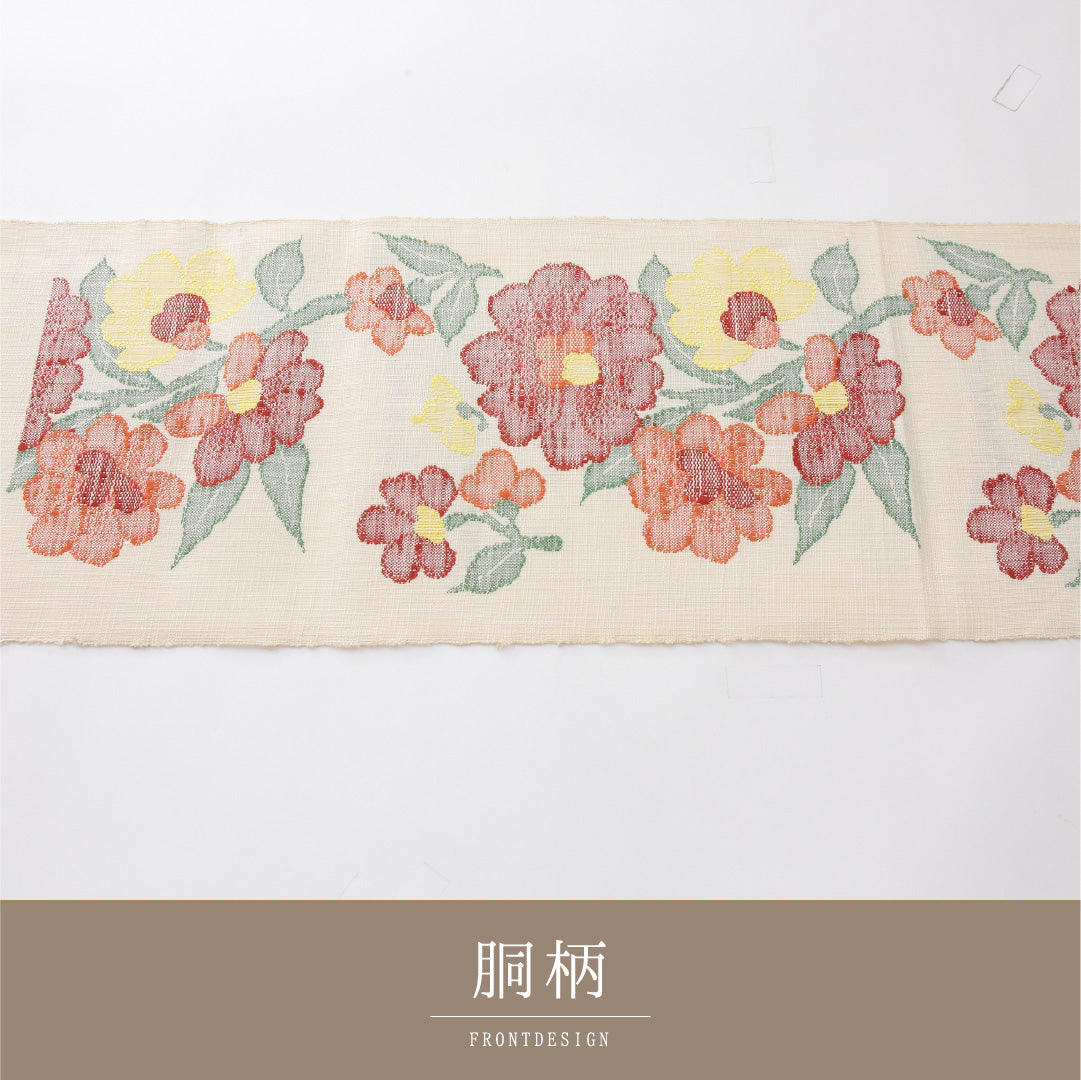 八寸名古屋帯 Aランク 帯丈357cm 正絹 六通 松葉仕立て 織り カジュアル 紬 花柄 クリーム系 RP 1245-04032