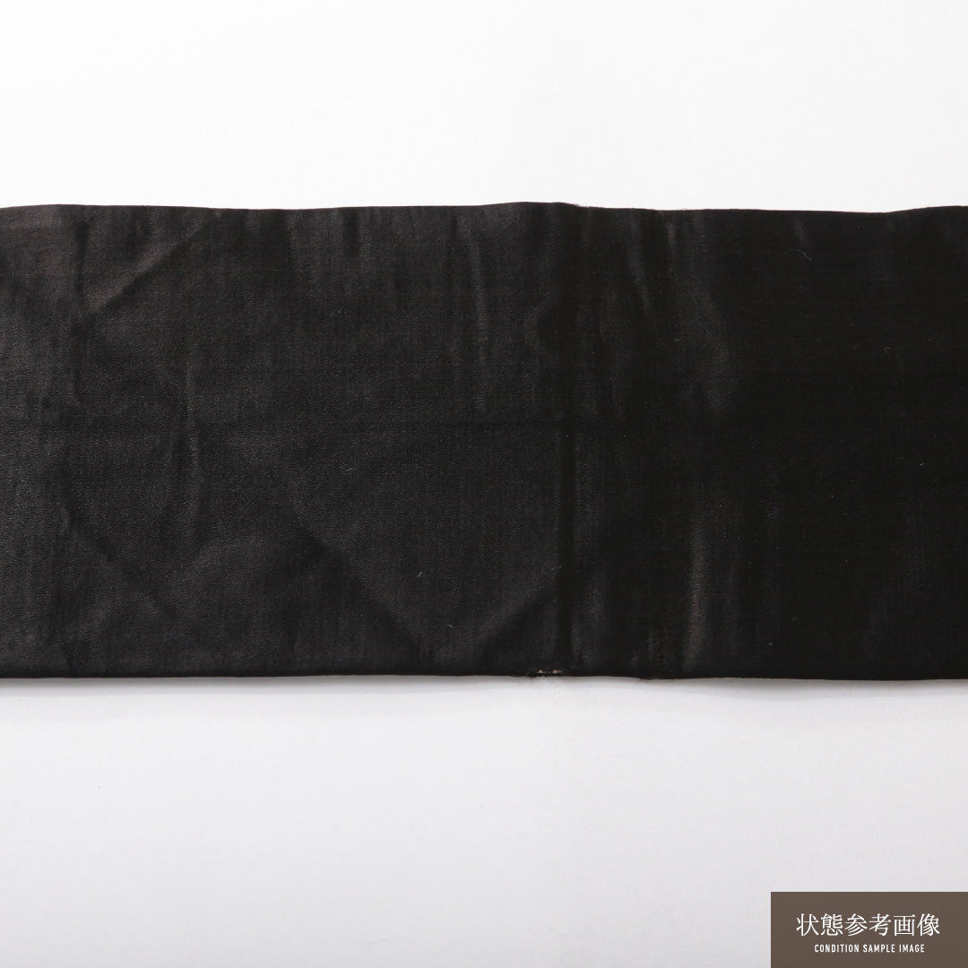 アンティーク 九寸名古屋帯 Dランク 帯丈355cm 正絹 ポイント柄 名古屋仕立て 染め 綸子 ペンテ帯 菊 黒系 PO 1245-03745