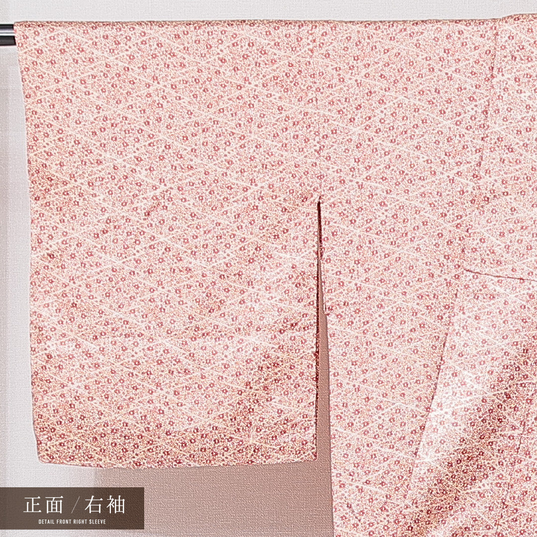 小紋 単衣 身丈152cm 裄丈63cm 正絹 Sランク インフォーマル 広衿 Sサイズ 居敷当て 肩当て 花柄 ピンク系 RP 1221-15220